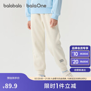 巴拉巴拉balaOne兒童長褲男童女童2025冬裝加絨親子休閑褲子209425108203