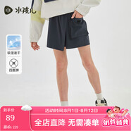 水孩兒（SOUHAIT）童裝女童速干裙褲夏季新款兒童裙子百搭短裙 藏藍(lán) 150