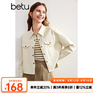 百圖betu女裝秋季新款短外套翻領(lǐng)短款百搭純棉牛仔外套女2408T54 杏色 XS