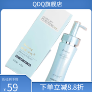【官方】植泉潤羽護(hù)膚品套裝密集清涼霜水嫩套密集修護(hù)水乳精華液 植泉潤雨水嫩瑩潤拍拍乳100g