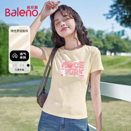 班尼路（Baleno）正肩緊身短袖T恤女2025年夏季圓領(lǐng)修身顯瘦可愛(ài)百搭時(shí)尚氣質(zhì)上衣