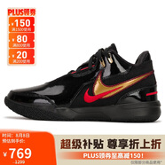 耐克（NIKE）男子籃球鞋勒布朗LEBRON NXXT運(yùn)動(dòng)鞋F(xiàn)J1567-001 黑43
