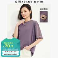 佐丹奴短袖t恤女純棉袖邊小動物刺繡寬松圓領(lǐng)休閑上衣女05324397 81月球紫 L