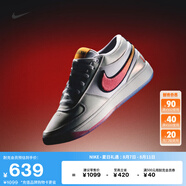 耐克（NIKE）官方耐高系列德文布克男子實(shí)戰(zhàn)籃球鞋新款官方NIKE BOOK 1 IH0893 100白/閃電藍(lán)/心靈藍(lán)/神秘焰火色 42.5