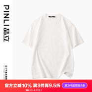 品立（PINLI）T恤男短袖100%純棉休閑打底衫純色圓領(lǐng)男士半袖體恤上衣 白色 XL 180