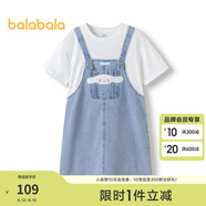 巴拉巴拉【三麗鷗IP】女童夏裝兒童連衣裙大童假兩件 牛仔淺藍88101 160cm