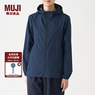 無(wú)印良品（MUJI）女式 不易沾水便攜 防風(fēng)夾克 運動(dòng)服 短外套 BDF02A0S 海軍藍 M