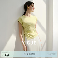 亦谷短袖t恤女裝2025年夏季新款爆款減齡顯瘦內(nèi)搭打底衫氣質(zhì)上衣 芥末黃 M