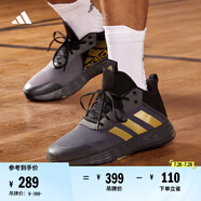 adidas OWNTHEGAME 2.0低幫團隊款實戰(zhàn)運動籃球鞋男子阿迪達斯   灰色/黑色/金色   49
