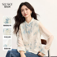 熙世界sllsky國(guó)風(fēng)刺繡立領(lǐng)短外套女早秋25新款網(wǎng)紗長(zhǎng)袖拼接新中式襯衫 月牙杏 XL