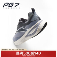 安踏（ANTA）旅途|PG7中底運動鞋夏季網(wǎng)面軟底男鞋減震休閑跑步鞋男112435519 【舒適通勤】霧灰/冷灰-2 39