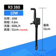 閩江水族（minjiangshuizu）魚缸過濾器氧氣泵增氧泵金魚缸水泵增氧原裝經(jīng)典傳統(tǒng)實(shí)用 R3 380/8W（不帶吸盤）