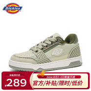 Dickies板鞋男2025夏季鞋子潮流百搭休閑鞋男鞋厚底增高運(yùn)動(dòng)鞋子男面包鞋 青玉色 41