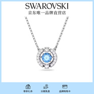 施華洛世奇（SWAROVSKI）Una項鏈女吊墜輕奢小眾送女友女士老婆畢業(yè)禮物女 【銷(xiāo)量NO1】藍色跳動(dòng)的心5279425