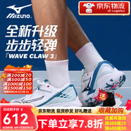 MIZUNO美津濃新品羽毛球鞋WAVE CLAW 3鷹爪三代輕量緩震專業(yè)訓(xùn)練運(yùn)動(dòng)鞋 白青藍(lán) 鷹爪3代【W(wǎng)AVE CLAW 3】 40.5 (260mm)