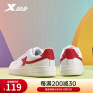 特步（XTEP）男鞋空軍一號(hào)板鞋低幫情侶休閑鞋春秋冬皮面軟底防水跑步潮流鞋子 白紅 【空軍】 43