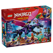 樂高（LEGO） 積木拼裝幻影忍者71842 龍大師龍圖男孩兒童玩具生日禮物 