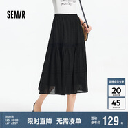森馬（Semir）半身裙女松緊腰A字裙氣質(zhì)夏季2025拼接蕾絲波點長裙109325120005