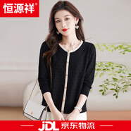 恒源祥春夏款低圓領(lǐng)細羊毛衫女洋氣精致薄款套頭長(cháng)袖毛衣針織打底衫 黑色 S （建議85斤-100斤）