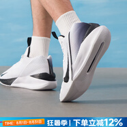 耐克（NIKE）官方艦店男鞋 25夏新款PRECISION等緩震支撐防滑場上實戰(zhàn)籃球鞋男 G.T. JUMP/金屬銀 43 (275mm) (275mm)