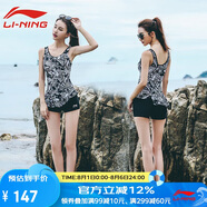 李寧（LI-NING）游泳衣女士運動連體平角保守遮肚顯瘦泡溫泉性感泳裝310黑色M