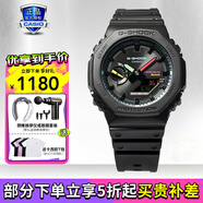 卡西歐（CASIO）男表黑金G-SHOCK雙顯運動防水時尚腕表送男友禮物 GA-B2100MF-1A霓虹未來