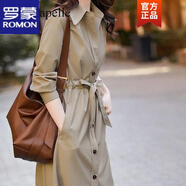 羅蒙風(fēng)衣女2022春秋新款法式系帶收腰顯瘦時(shí)尚簡(jiǎn)約中長(cháng)款高端氣質(zhì)外套 卡其色 2XL 建議130-145斤