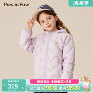 PawinPaw【三防松軟小熊】卡通小熊童裝秋冬新男女童輕薄羽絨服 Purple紫色/75 120 cm 充絨量53.4g