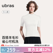 ubras【劉雯同款】可機洗羊毛肌底衣上衣內搭女保暖內衣打底衣 【半高領短袖】白色 S
