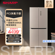 SHARP夏普十字對開門 家用冰箱 風(fēng)冷無霜 一級能效 變頻節(jié)能 432升 大容量 彩晶玻璃面板 BCD-432WWPE-N 夏普432L冰箱PCI除菌BCD-432WWPE