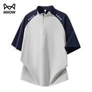 溫以嘉戶外運(yùn)動(dòng)涼感短袖夏季冰絲騎行訓(xùn)練服半拉煉 鏈 ?polo衫T恤跑步男 淺灰拼藏青 3XL 【190-205斤】