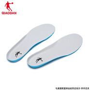 喬丹（QIAODAN）運動(dòng)鞋墊男女減震加厚彈力吸汗透氣運動(dòng)鞋籃球鞋彈力軟跑步緩震 灰色（女款） 38