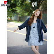 皮爾卡丹（pierre cardin）早春搭配一整套女裝韓系顯白復(fù)古藏青色顯瘦減齡碎花連衣裙兩件套 藍(lán)色連衣裙 【法式連衣裙/氣質(zhì)連 L 105-115斤現(xiàn)貨試穿
