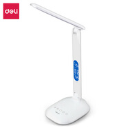 得力（deli）LED可充電學(xué)習帶時(shí)間臺燈 臥室床頭燈 可調光調色 白色開(kāi)學(xué)禮物開(kāi)學(xué)季