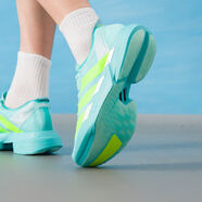 阿迪達斯 （adidas）跑步鞋男鞋2025夏季新款運動鞋緩震耐磨透氣競速跑鞋戶外休閑鞋 JR1251 40