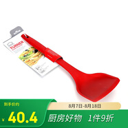 樂扣樂扣（LOCK&LOCK）硅膠鍋鏟平底鍋鏟子煎鍋炒菜廚具不傷鍋鍋鏟紅色