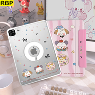 RBPipad保護殼mini7/6保護套720°旋轉可拆卸亞克力磁吸輕薄防彎蘋(píng)果平板橫豎支撐調節平防摔-條紋小寵