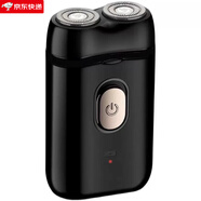 松下（Panasonic）同款電動(dòng)剃須刀男士刮胡刀三刀頭充電式胡須刀鼻毛修剪器三合一剃須刀 普通款[雙頭剃須刀]
