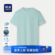 海瀾之家（HLA）短袖t恤男夏季時尚印花百搭圓領短T打底上衣男裝潮牌休閑體恤衫男 綠灰FC(索羅娜速干涼感) L 175/92A