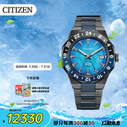 西鐵城（CITIZEN）手表日韓表日期顯示藍盤時尚男表NB6036-52N