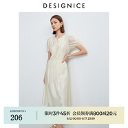 迪賽尼斯2024年夏季新款高級感氣質(zhì)清冷新中式長(cháng)裙短袖天絲連衣裙 杏色 M