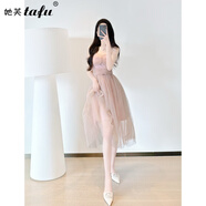 她芙（tafu）品牌女裝吊帶裙女2025夏季新款高級感氣質名媛收腰顯瘦紗網中長裙 粉紅色 M