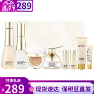 蘇秘37°（Su:m37°）sum37呼吸37套裝蘇秘套盒驚喜水分水乳霜清爽女神護膚品禮盒禮物 呼吸時光水乳霜氣墊8件套盒