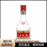 五糧液（WULIANGYE）普五52度濃香型白酒小酒版 100mL 1瓶 光瓶的