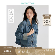 茵曼（INMAN）章若楠同款復古休閑女裝短款牛仔外套2025年秋季新款長袖上衣 牛仔藍-翻袖款-18438199 L