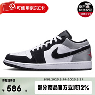NIKE 男子運(yùn)動(dòng)鞋AIR JORDAN 1 MID喬一板鞋AJ1休閑鞋 HF3148-106 44