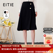 愛特愛（EITIE）簡(jiǎn)約高腰氣質(zhì)A字中款半身裙顯瘦百搭通勤春季新款6906604 深藍(lán)色31 S 38/160/66A