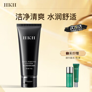 HKH 男士清爽控油洗面奶勁爽保濕深層清潔面乳凈透毛孔不緊繃男生 100g