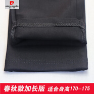 皮爾卡丹（pierre cardin）春秋高個(gè)子加長(cháng)打底褲女薄絨四面彈力緊身小腳褲超長(cháng)加絨保暖靴褲 黑色春秋款-加長(cháng)版 身高170-175 M