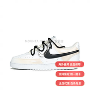 耐克（NIKE）球鞋定制 Court Vision1幾重煙雨青綠防水復古低幫男女款板鞋2025 (Team95-晨昏星宿)男D 39 鑒別，假一賠十